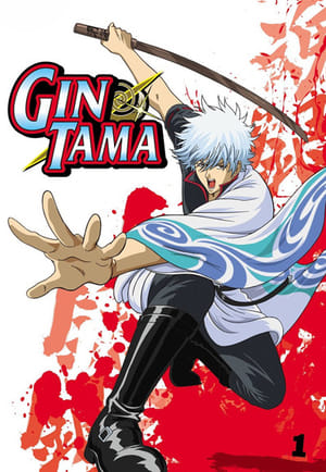 Gintama episodes